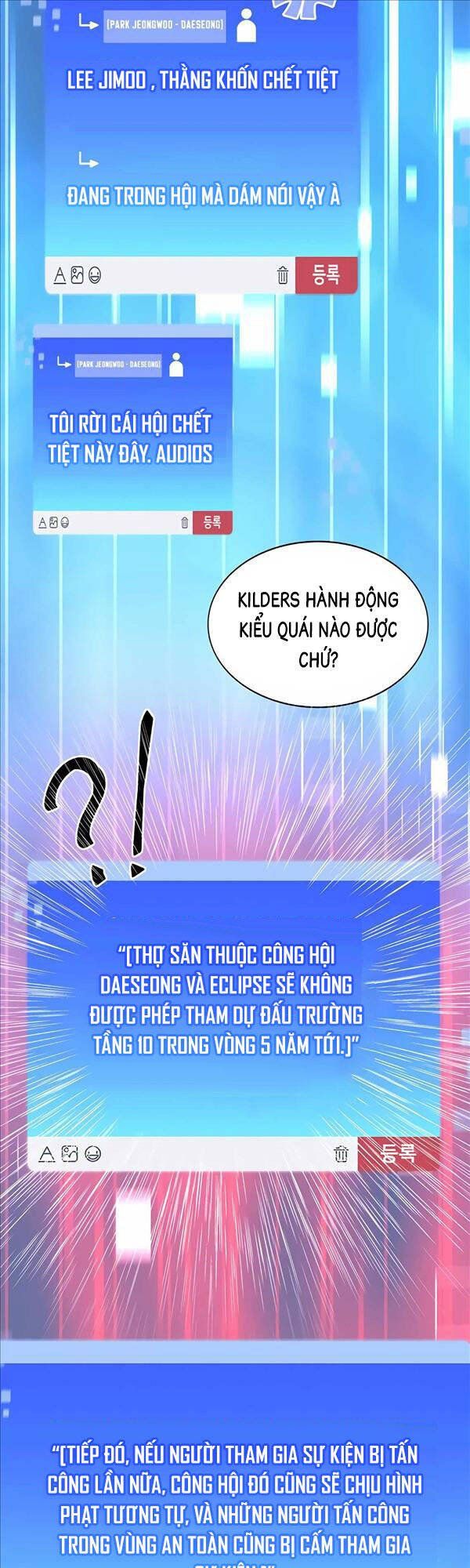 đọc truyện Mắc Kẹt Trong Tòa Tháp Thử Thách Chương 31 ảnh 43 tại Thiên Thai Truyện