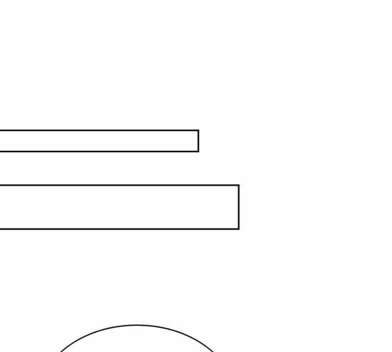 đọc truyện Mắc Kẹt Trong Tòa Tháp Thử Thách Chương 34 ảnh 13 tại Giả Dược