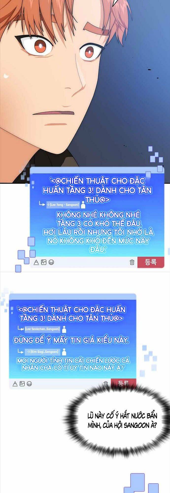 đọc truyện Mắc Kẹt Trong Tòa Tháp Thử Thách Chương 4 ảnh 37 tại Giả Dược