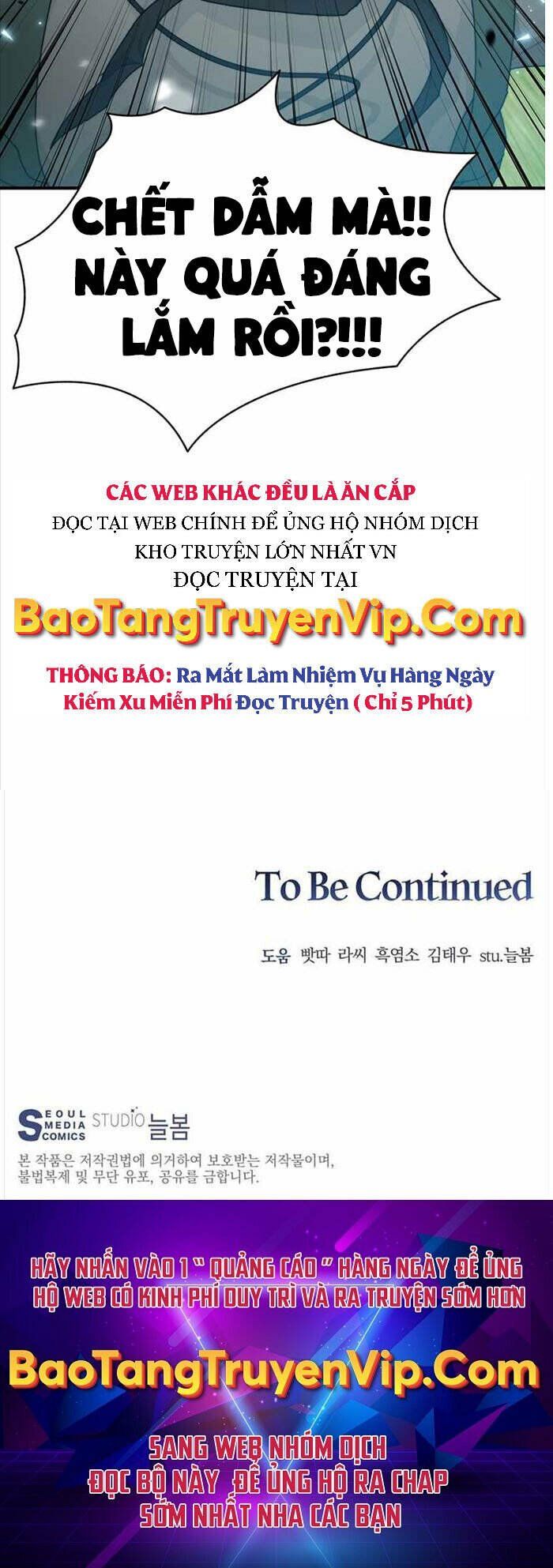 đọc truyện Mắc Kẹt Trong Tòa Tháp Thử Thách Chương 4 ảnh 64 tại Giả Dược