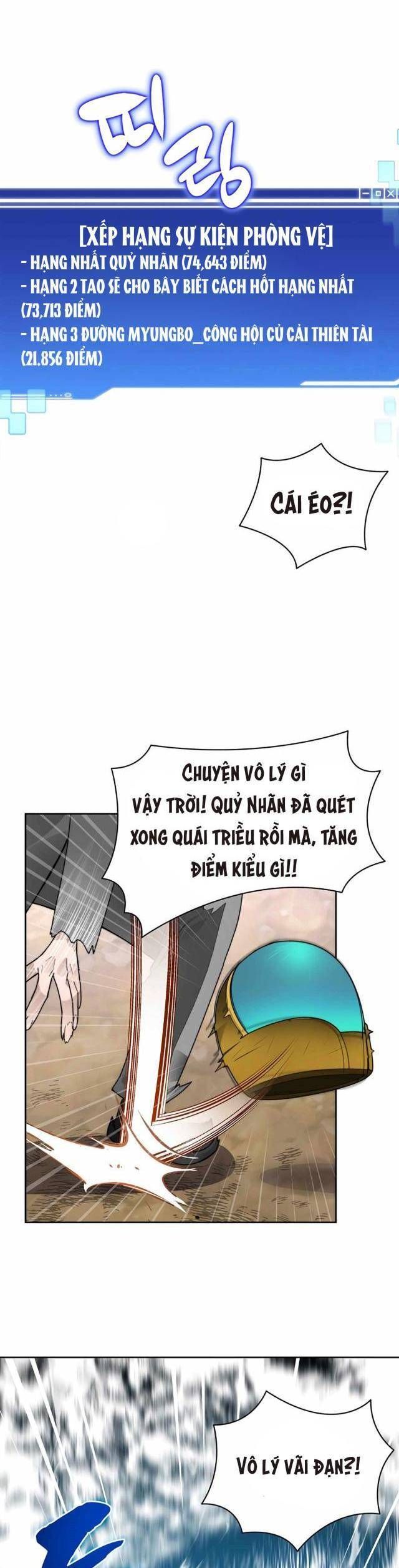đọc truyện Mắc Kẹt Trong Tòa Tháp Thử Thách Chương 50 ảnh 19 tại Thiên Thai Truyện