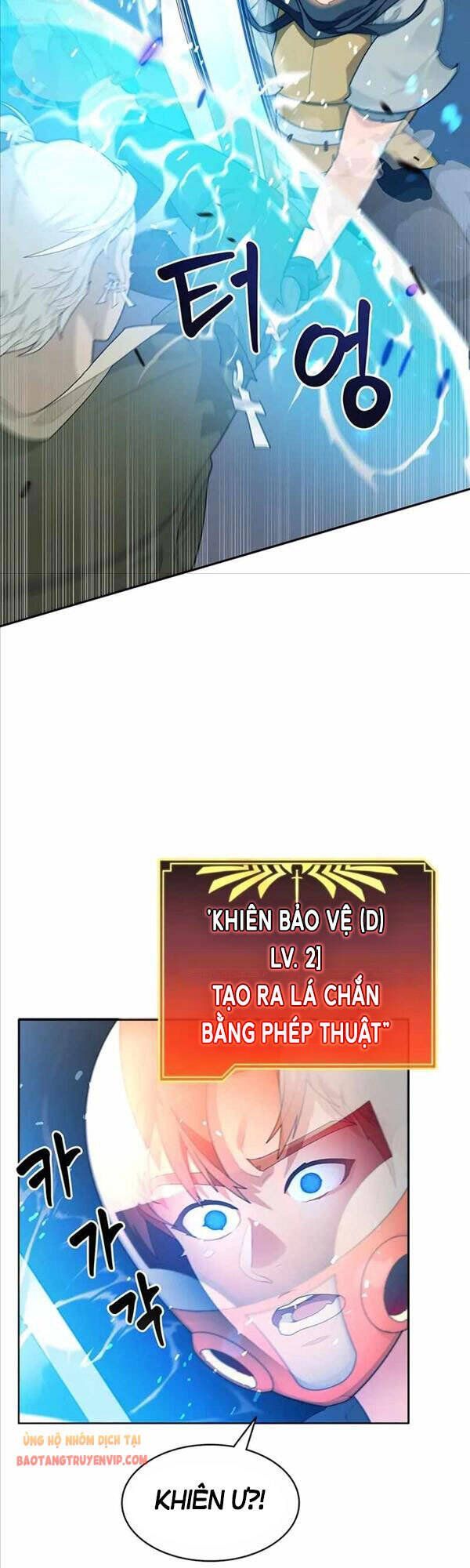 đọc truyện Mắc Kẹt Trong Tòa Tháp Thử Thách Chương 8 ảnh 15 tại Giả Dược