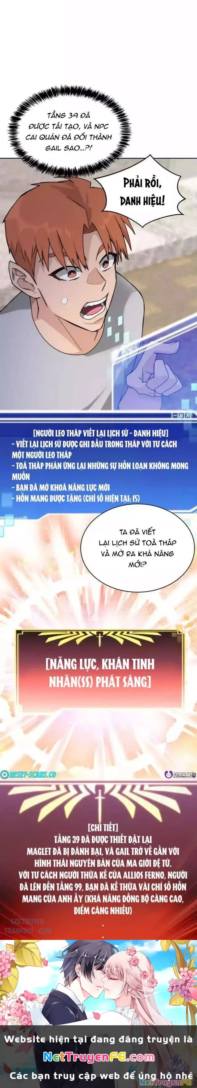 đọc truyện Mắc Kẹt Trong Tòa Tháp Thử Thách Chương 82 ảnh 32 tại Giả Dược