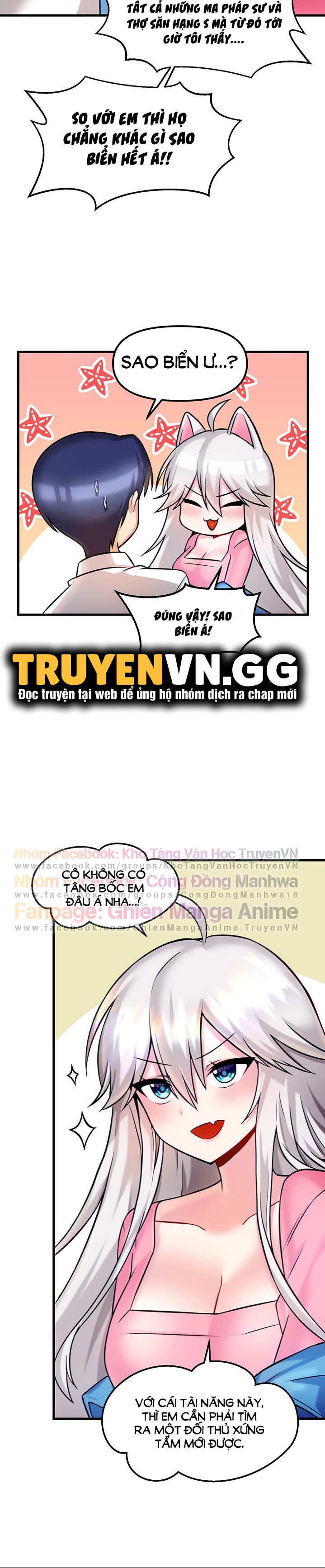 đọc truyện Mắc Kẹt Trong Trò Chơi Khiêu Dâm Chương 14 ảnh 20 tại Giả Dược