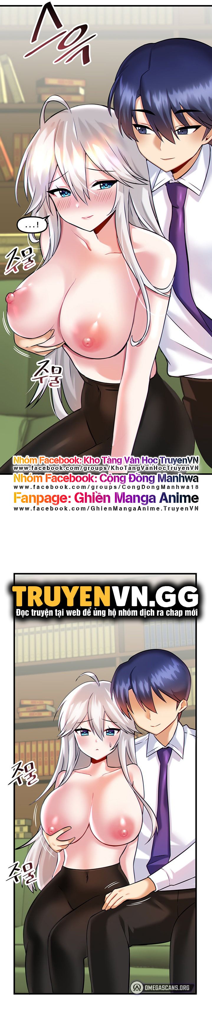 đọc truyện Mắc Kẹt Trong Trò Chơi Khiêu Dâm Chương 15 ảnh 17 tại Giả Dược