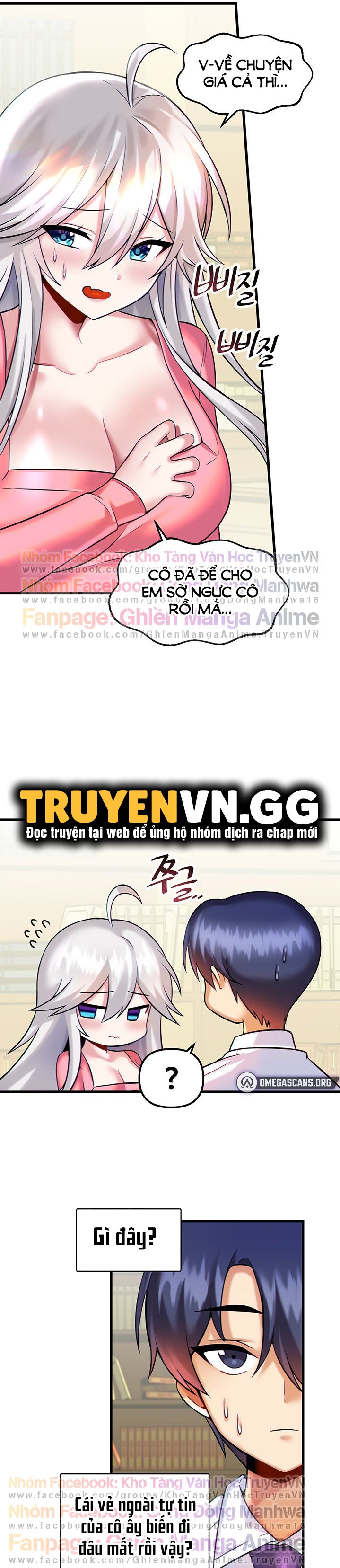 đọc truyện Mắc Kẹt Trong Trò Chơi Khiêu Dâm Chương 15 ảnh 9 tại Giả Dược