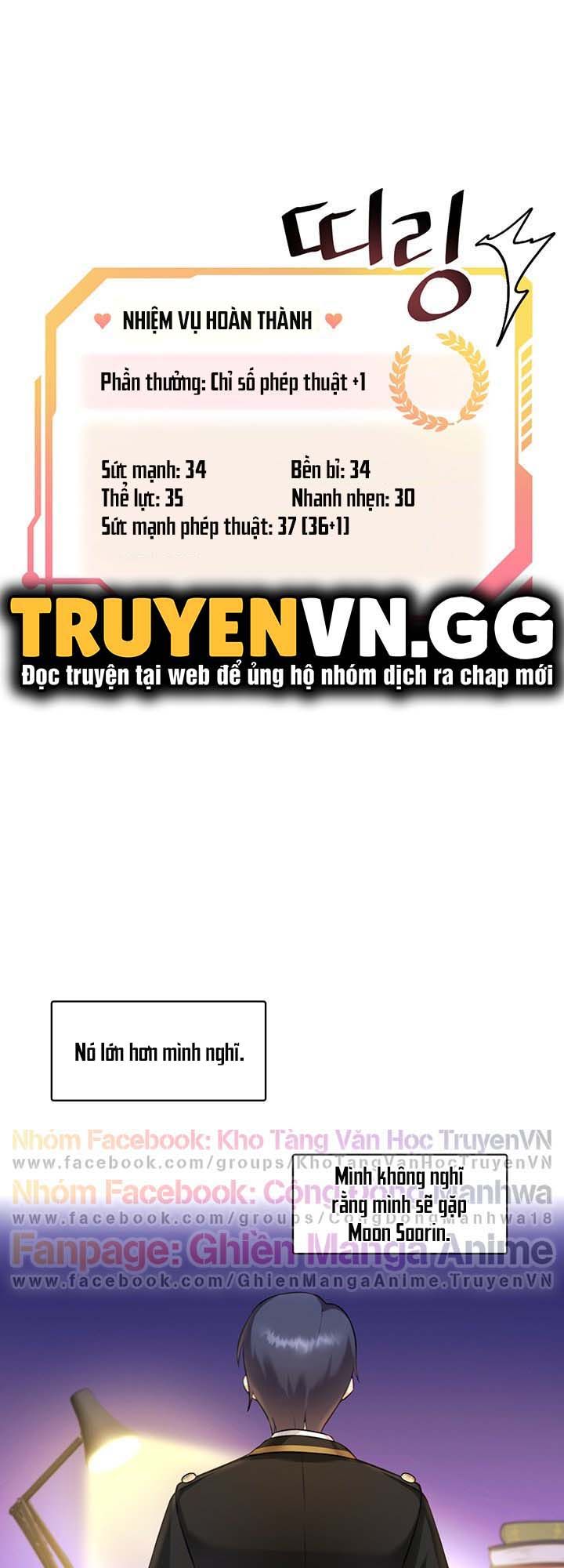 đọc truyện Mắc Kẹt Trong Trò Chơi Khiêu Dâm Chương 2 ảnh 36 tại Giả Dược