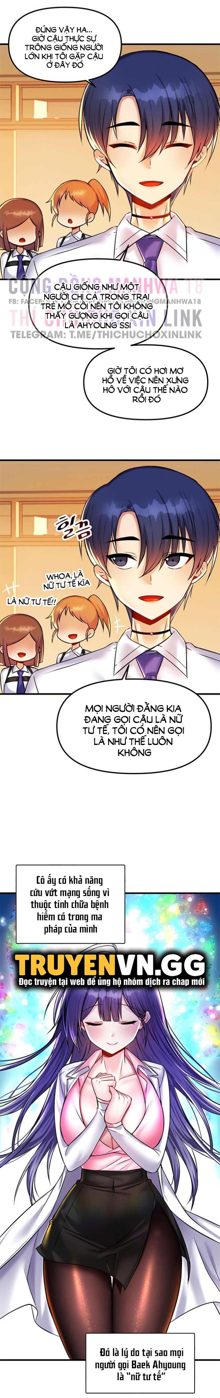 đọc truyện Mắc Kẹt Trong Trò Chơi Khiêu Dâm Chương 22 ảnh 5 tại Giả Dược