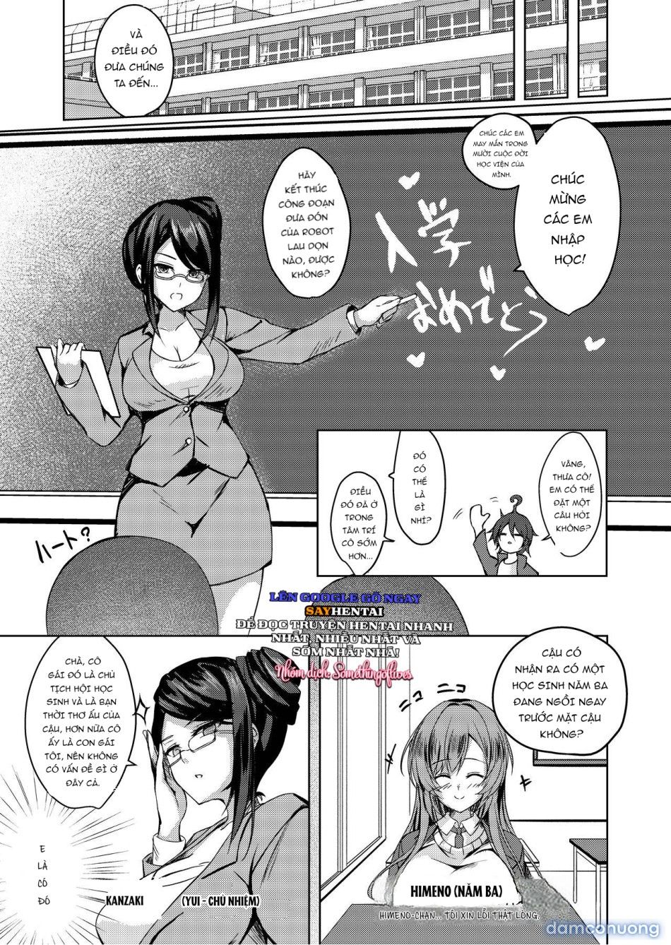 đọc truyện Mặc Quần Tất Vào Trước Khi Nói Chuyện!! Chương 1 ảnh 5 tại Thiên Thai Truyện