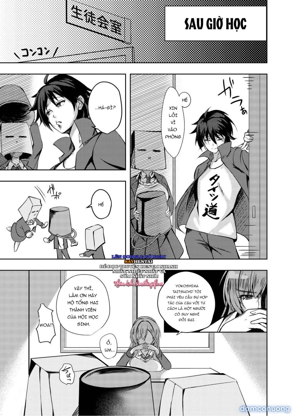 đọc truyện Mặc Quần Tất Vào Trước Khi Nói Chuyện!! Chương 1 ảnh 7 tại Thiên Thai Truyện