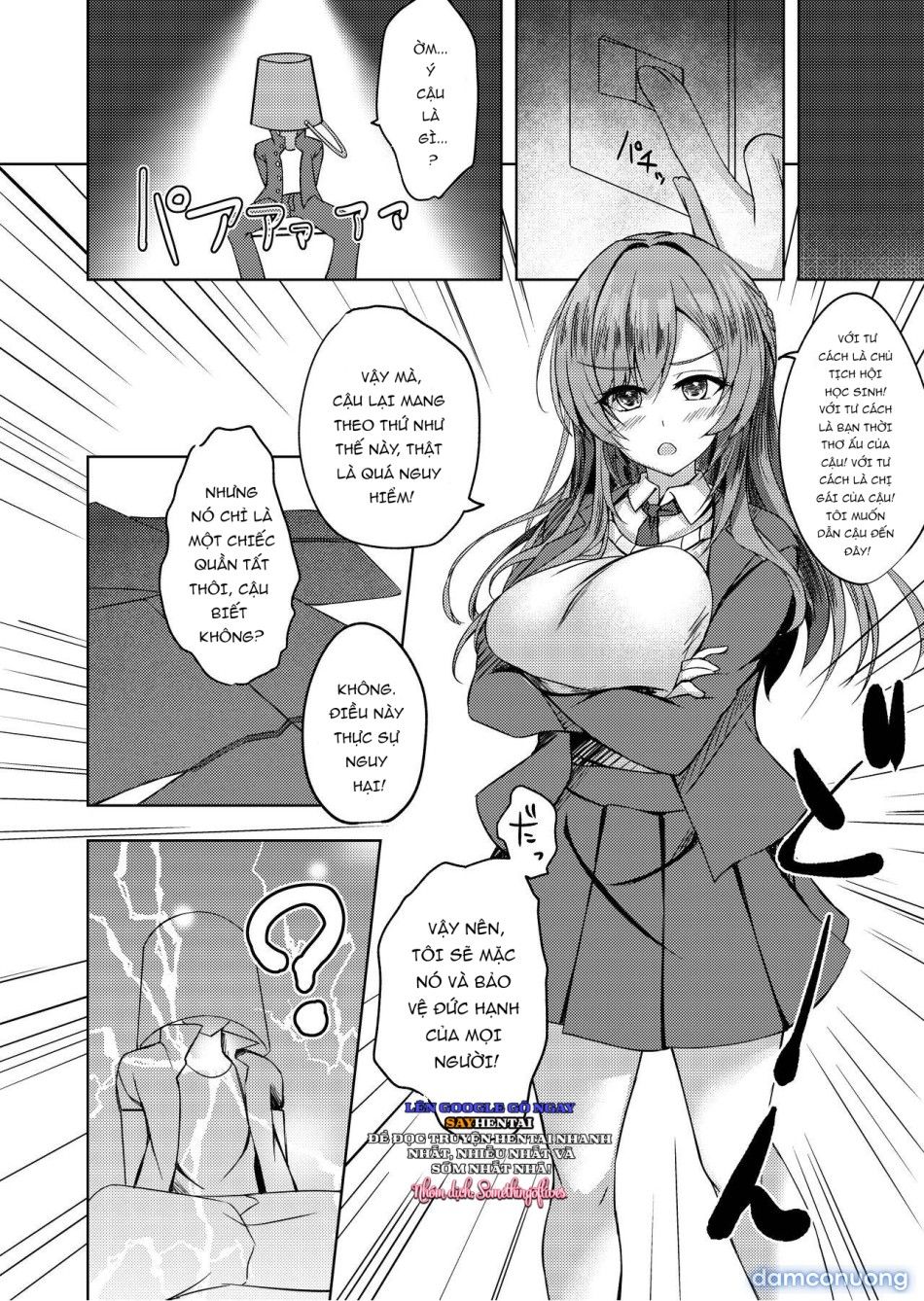 đọc truyện Mặc Quần Tất Vào Trước Khi Nói Chuyện!! Chương 1 ảnh 8 tại Thiên Thai Truyện