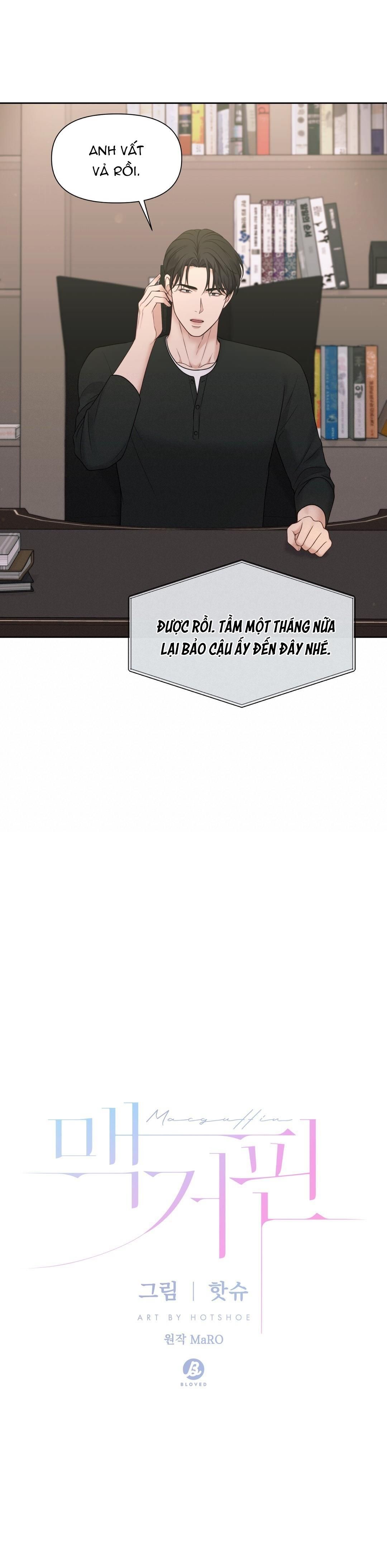 đọc truyện Macguffin Chương 10 ảnh 6 tại Thiên Thai Truyện