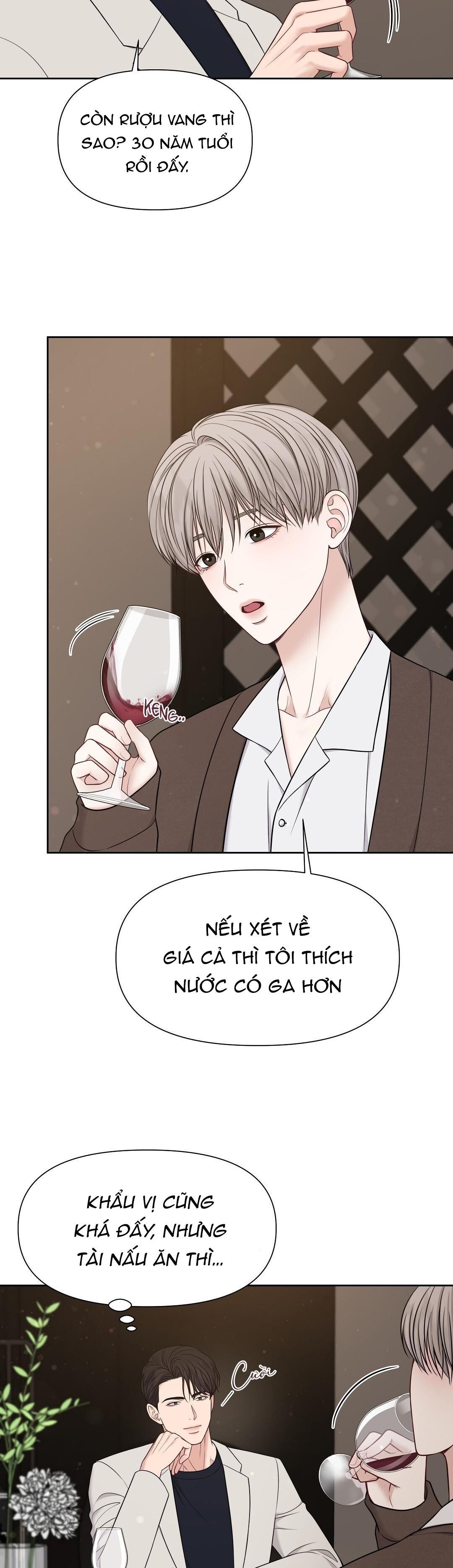 đọc truyện Macguffin Chương 12 ảnh 3 tại Thiên Thai Truyện