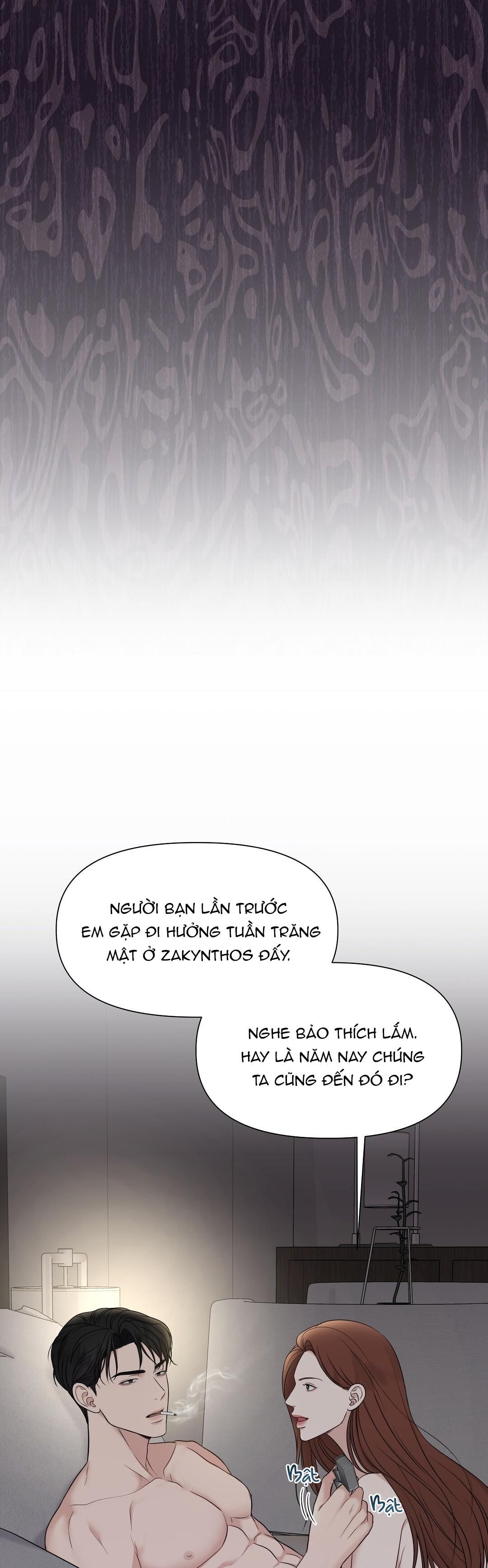 đọc truyện Macguffin Chương 12 ảnh 32 tại Thiên Thai Truyện