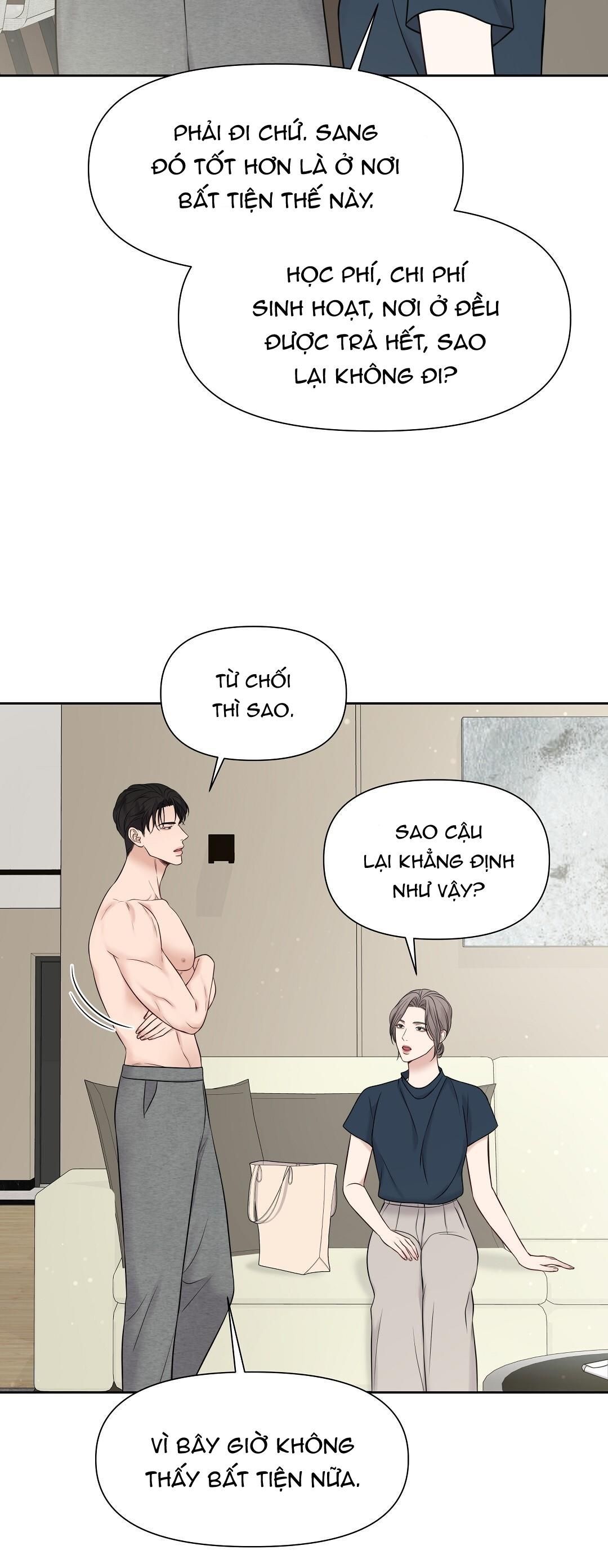 đọc truyện Macguffin Chương 14 ảnh 43 tại Truyện Dạ Ký