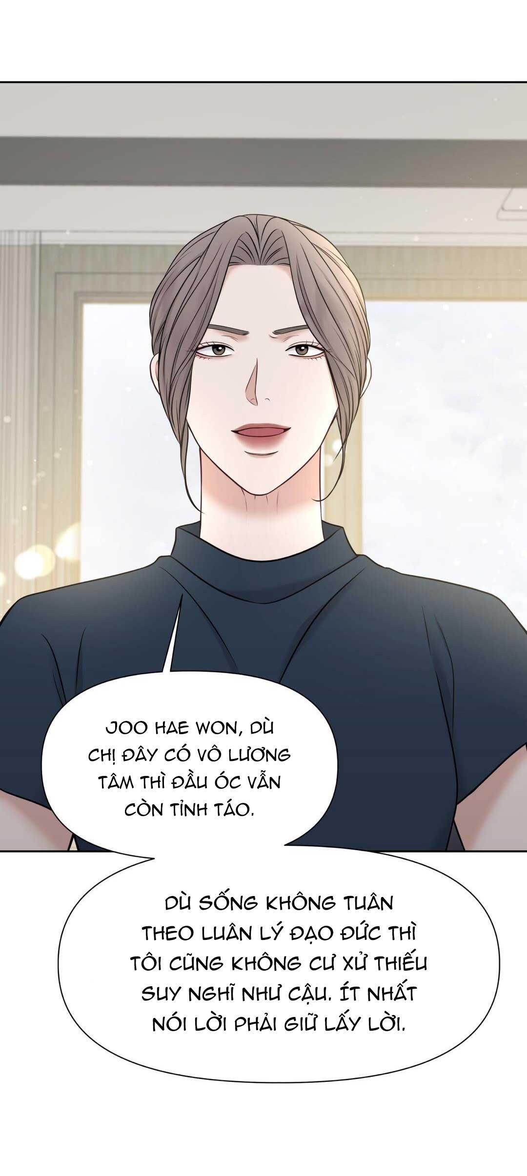 đọc truyện Macguffin Chương 15 ảnh 29 tại Truyện Dạ Ký