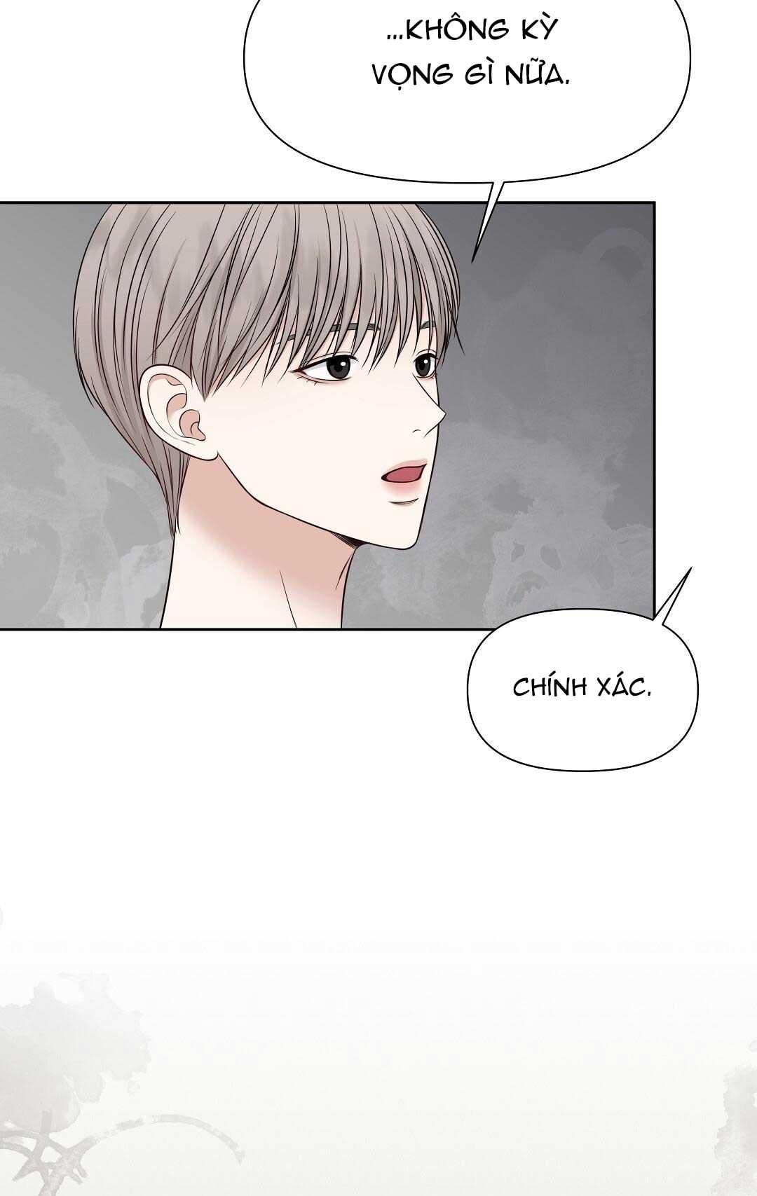 đọc truyện Macguffin Chương 16 ảnh 11 tại Truyện Dạ Ký