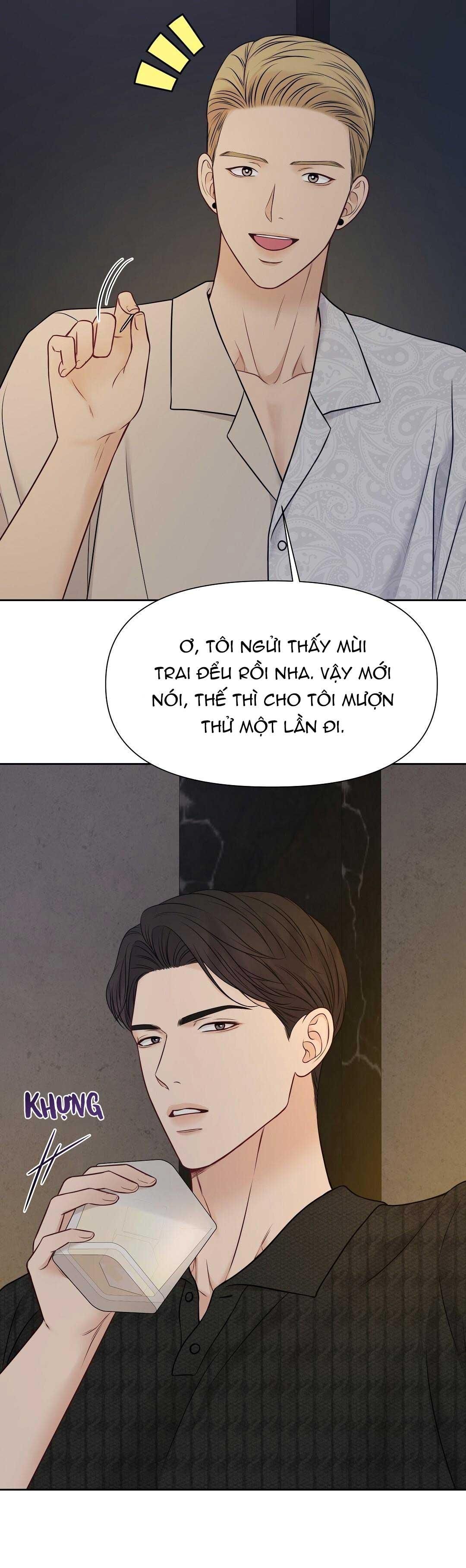 đọc truyện Macguffin Chương 16 ảnh 27 tại Truyện Dạ Ký