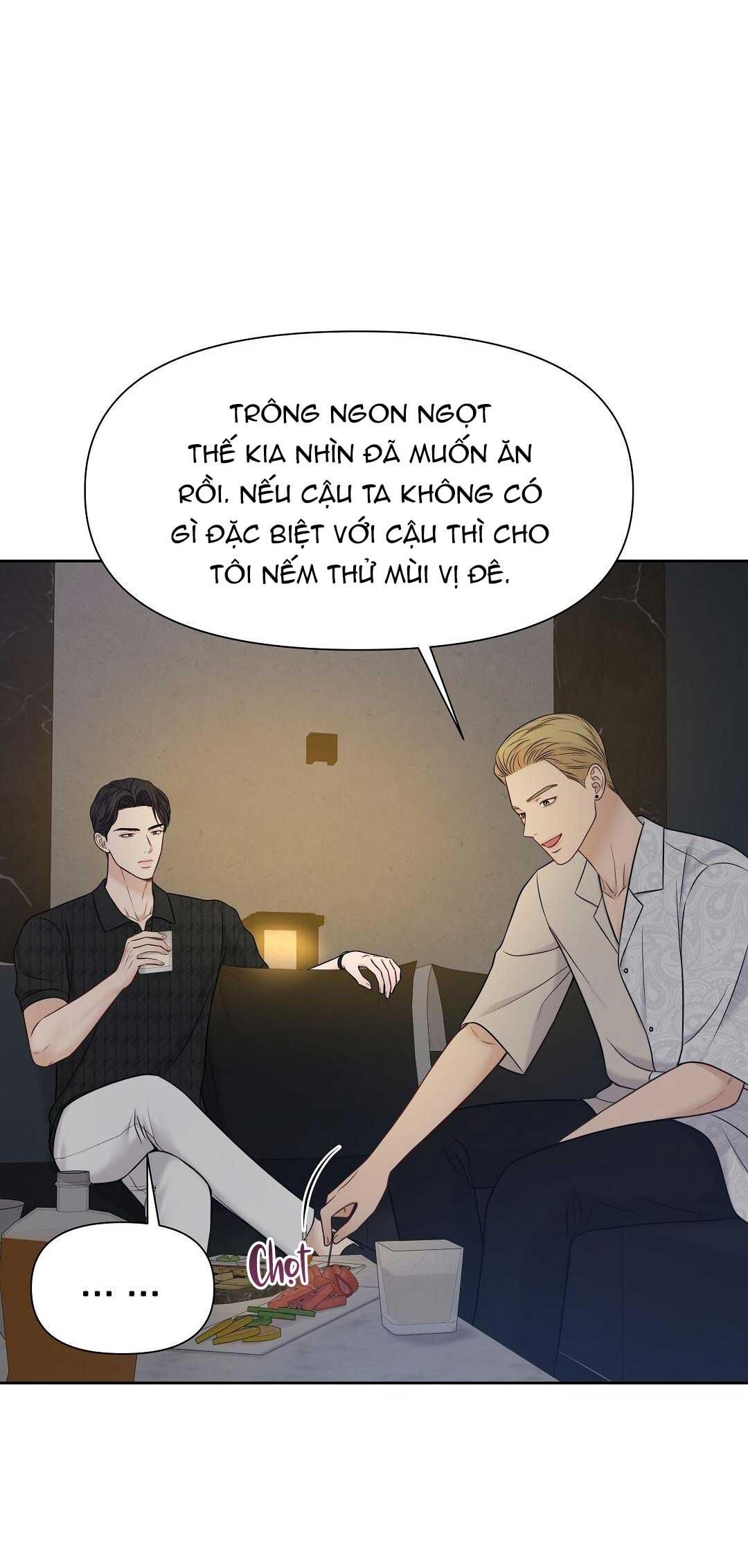 đọc truyện Macguffin Chương 16 ảnh 28 tại Truyện Dạ Ký