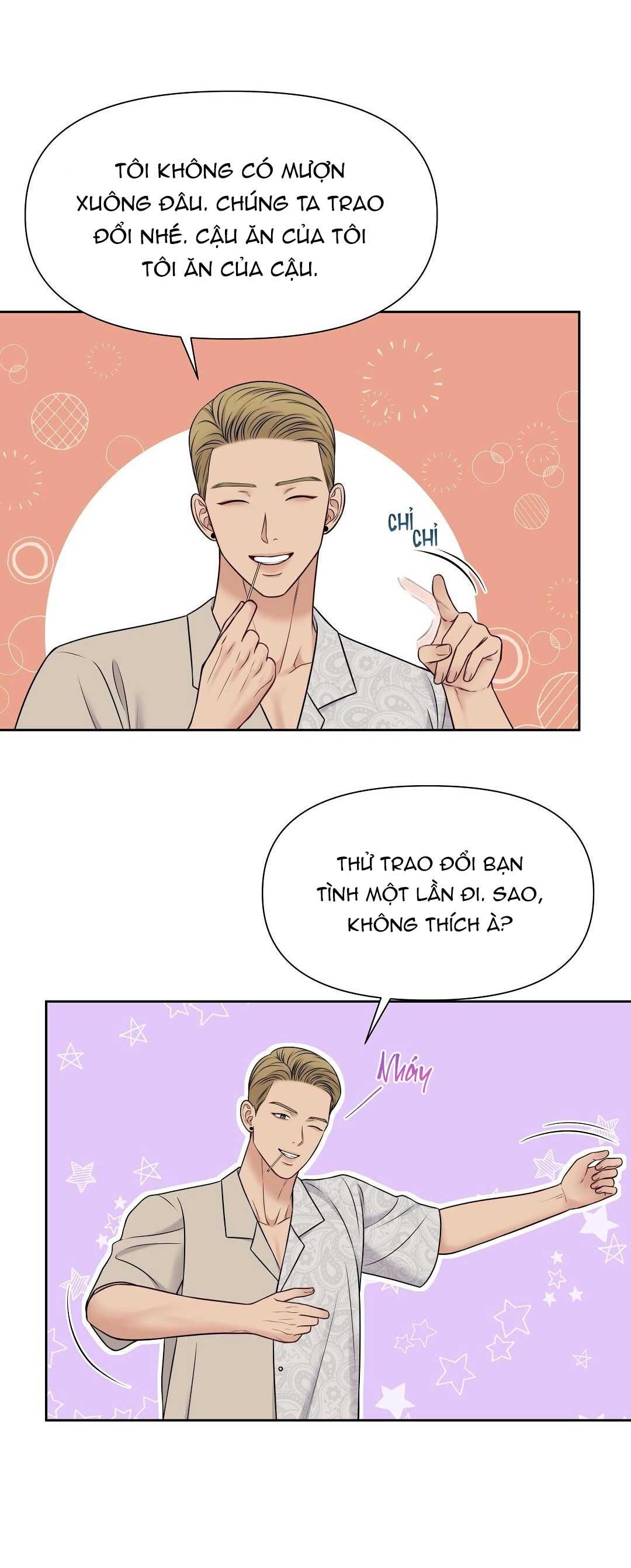 đọc truyện Macguffin Chương 16 ảnh 29 tại Truyện Dạ Ký