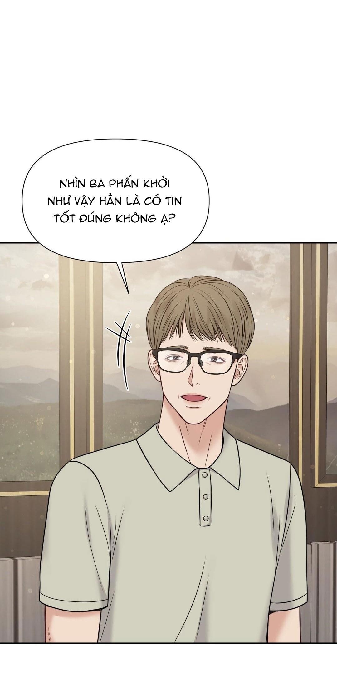 đọc truyện Macguffin Chương 18 ảnh 19 tại Truyện Dạ Ký