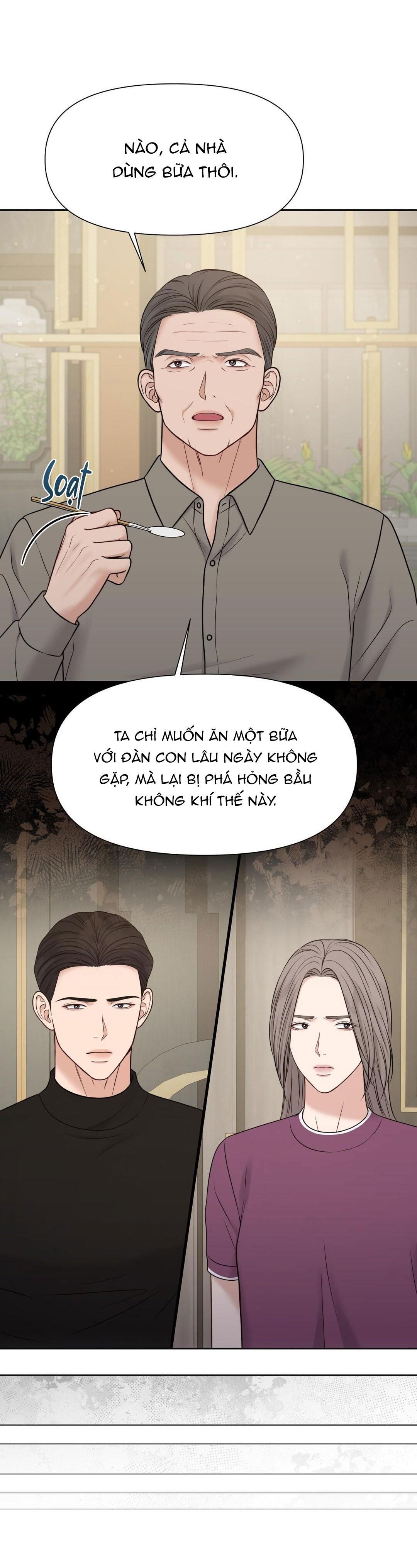 đọc truyện Macguffin Chương 18 ảnh 27 tại Truyện Dạ Ký