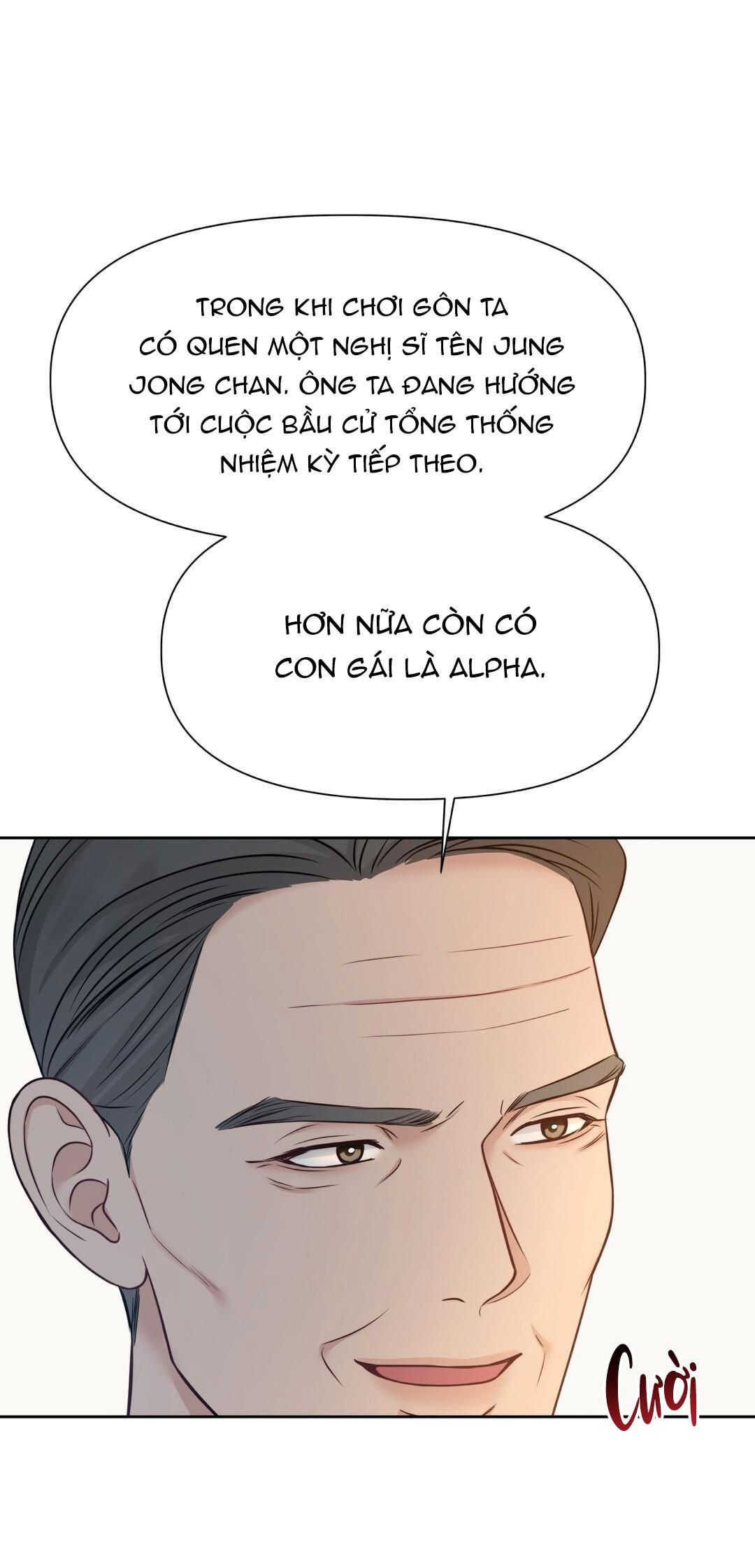 đọc truyện Macguffin Chương 18 ảnh 10 tại Truyện Dạ Ký