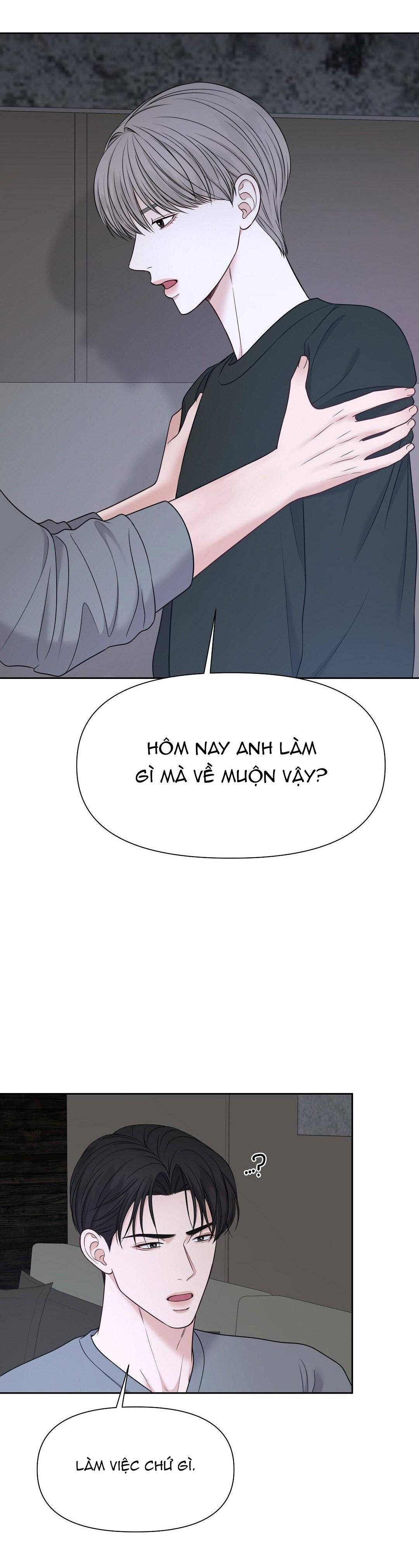 đọc truyện Macguffin Chương 19 ảnh 30 tại Truyện Dạ Ký