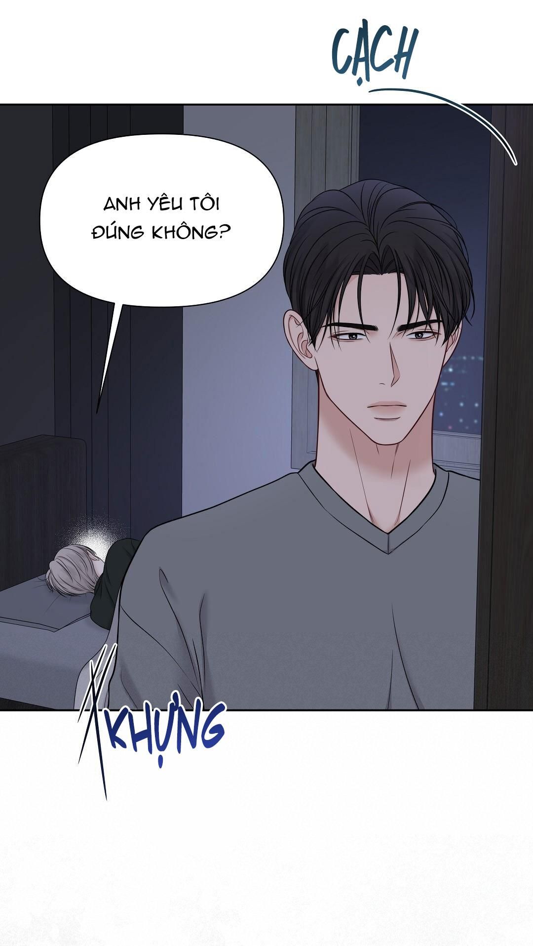 đọc truyện Macguffin Chương 19 ảnh 62 tại Truyện Dạ Ký