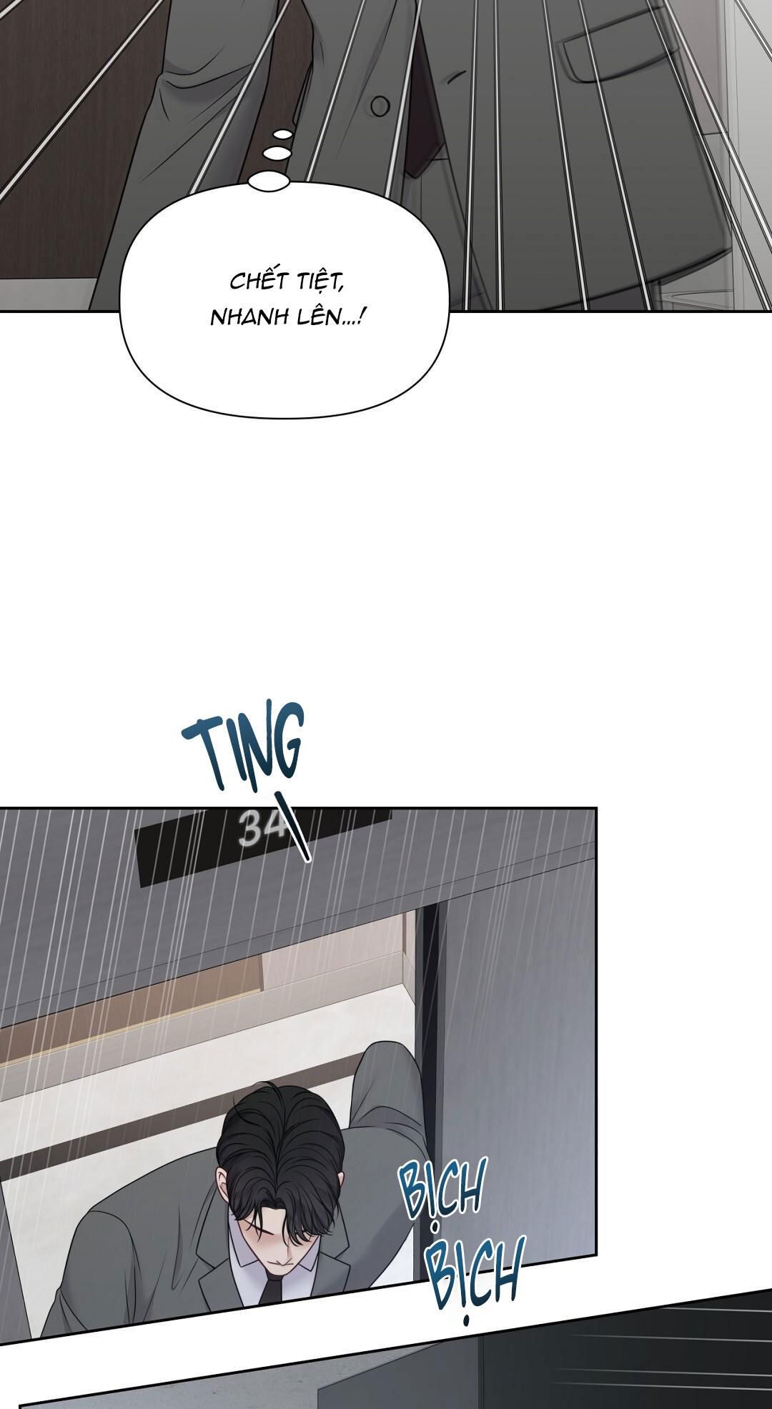 đọc truyện Macguffin Chương 21 ảnh 22 tại Truyện Dạ Ký