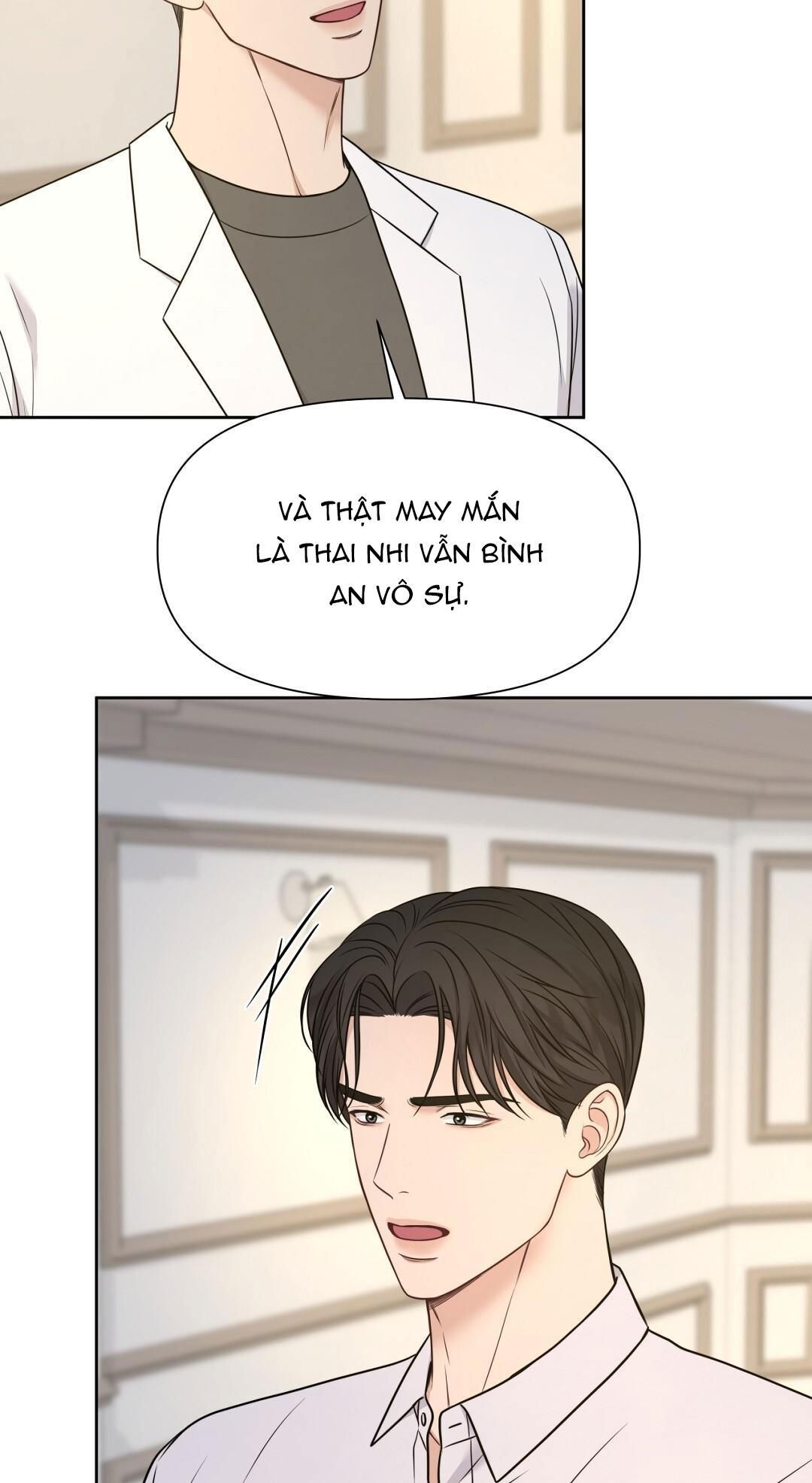 đọc truyện Macguffin Chương 21 ảnh 42 tại Truyện Dạ Ký