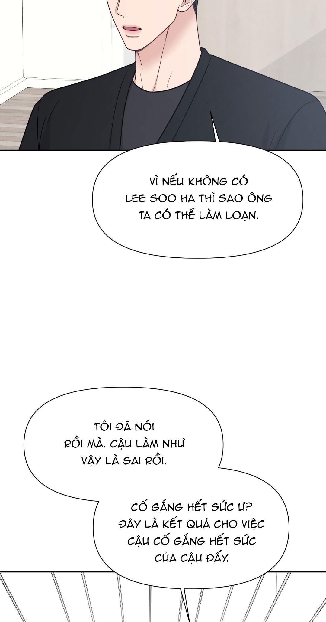 đọc truyện Macguffin Chương 21 ảnh 70 tại Truyện Dạ Ký