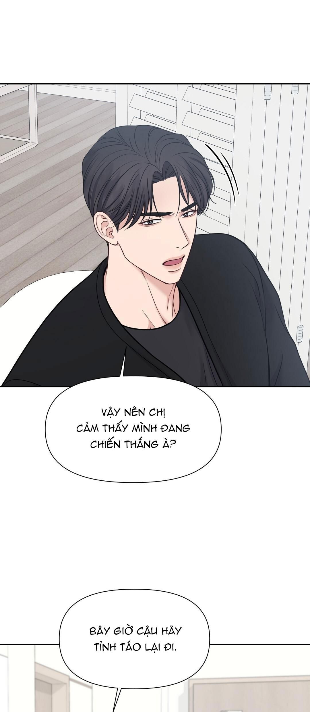 đọc truyện Macguffin Chương 21 ảnh 72 tại Truyện Dạ Ký