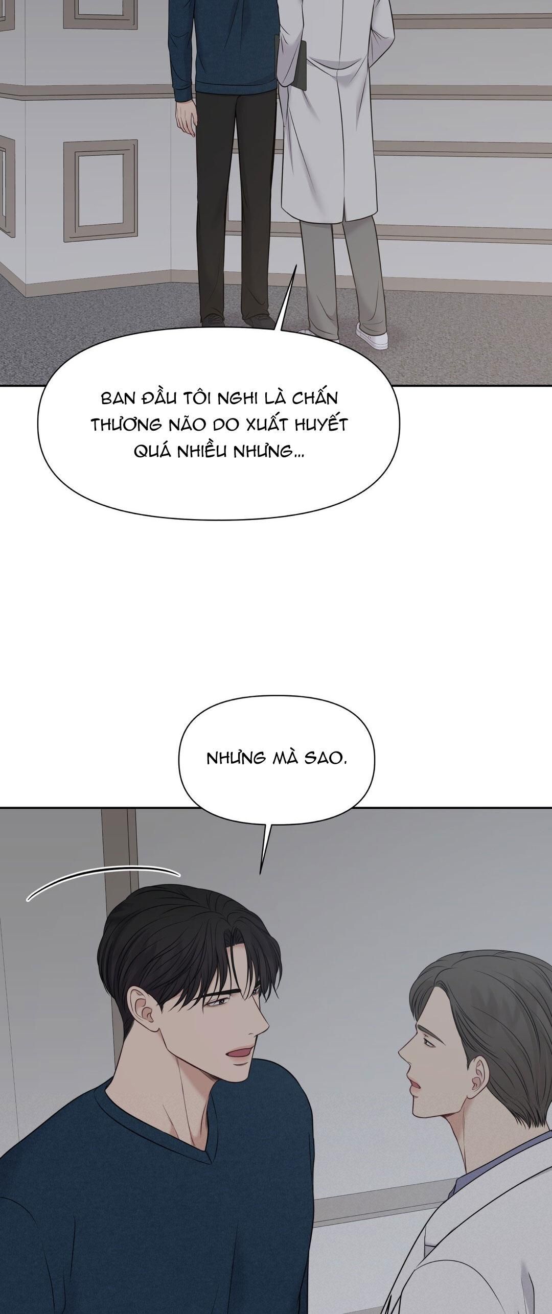 đọc truyện Macguffin Chương 22 ảnh 17 tại Truyện Dạ Ký