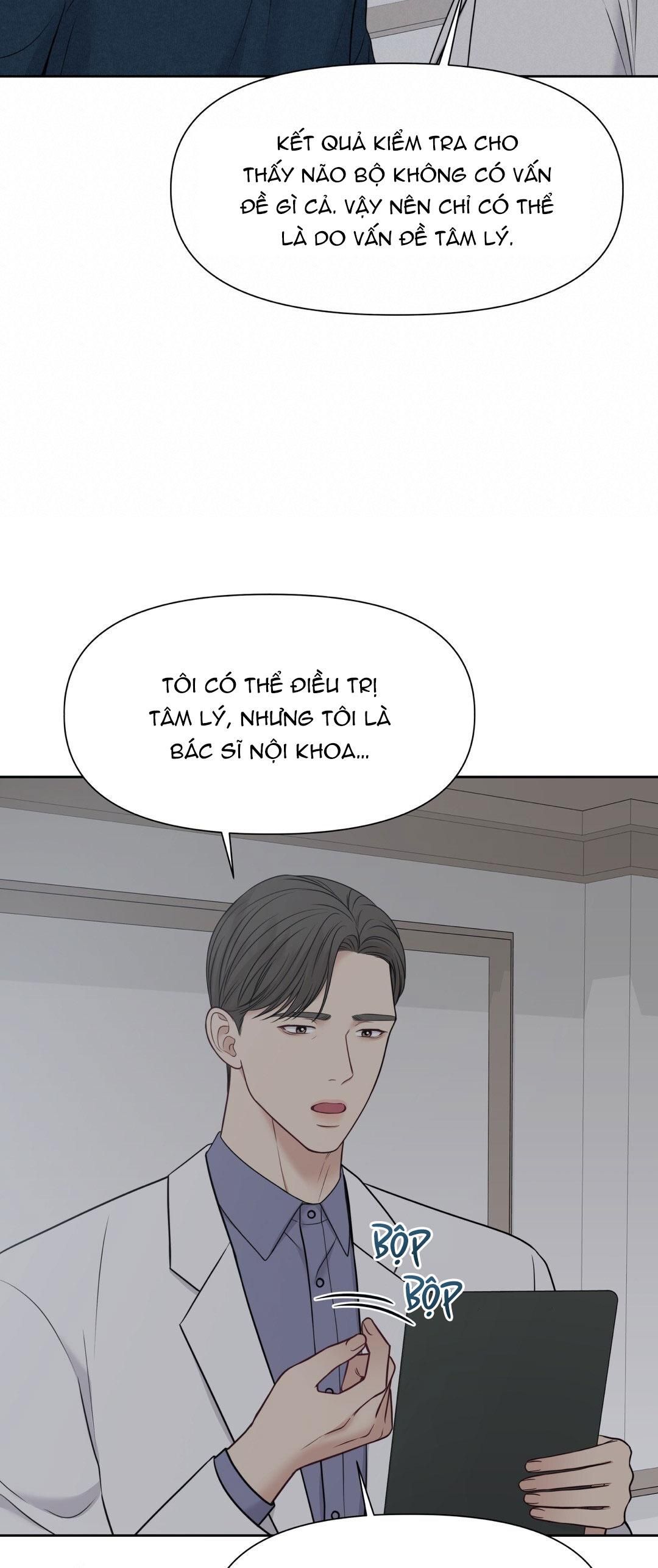 đọc truyện Macguffin Chương 22 ảnh 18 tại Truyện Dạ Ký