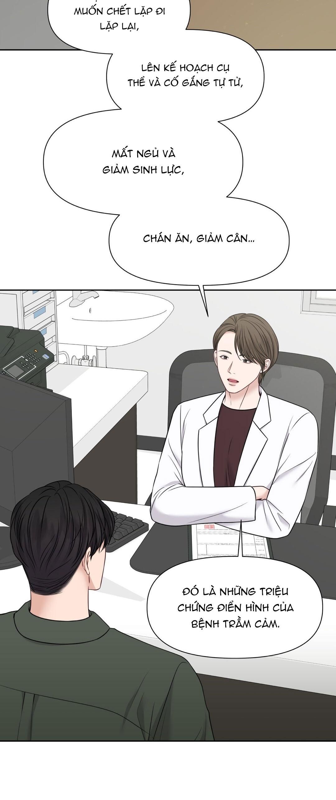 đọc truyện Macguffin Chương 22 ảnh 21 tại Truyện Dạ Ký