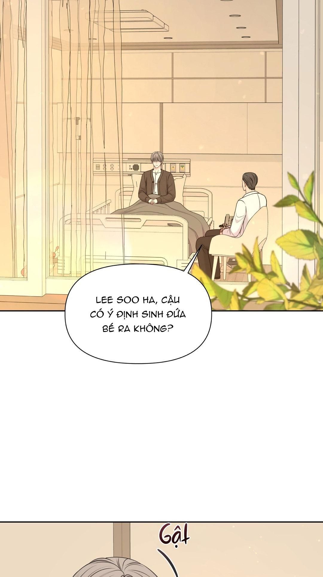 đọc truyện Macguffin Chương 22 ảnh 29 tại Truyện Dạ Ký