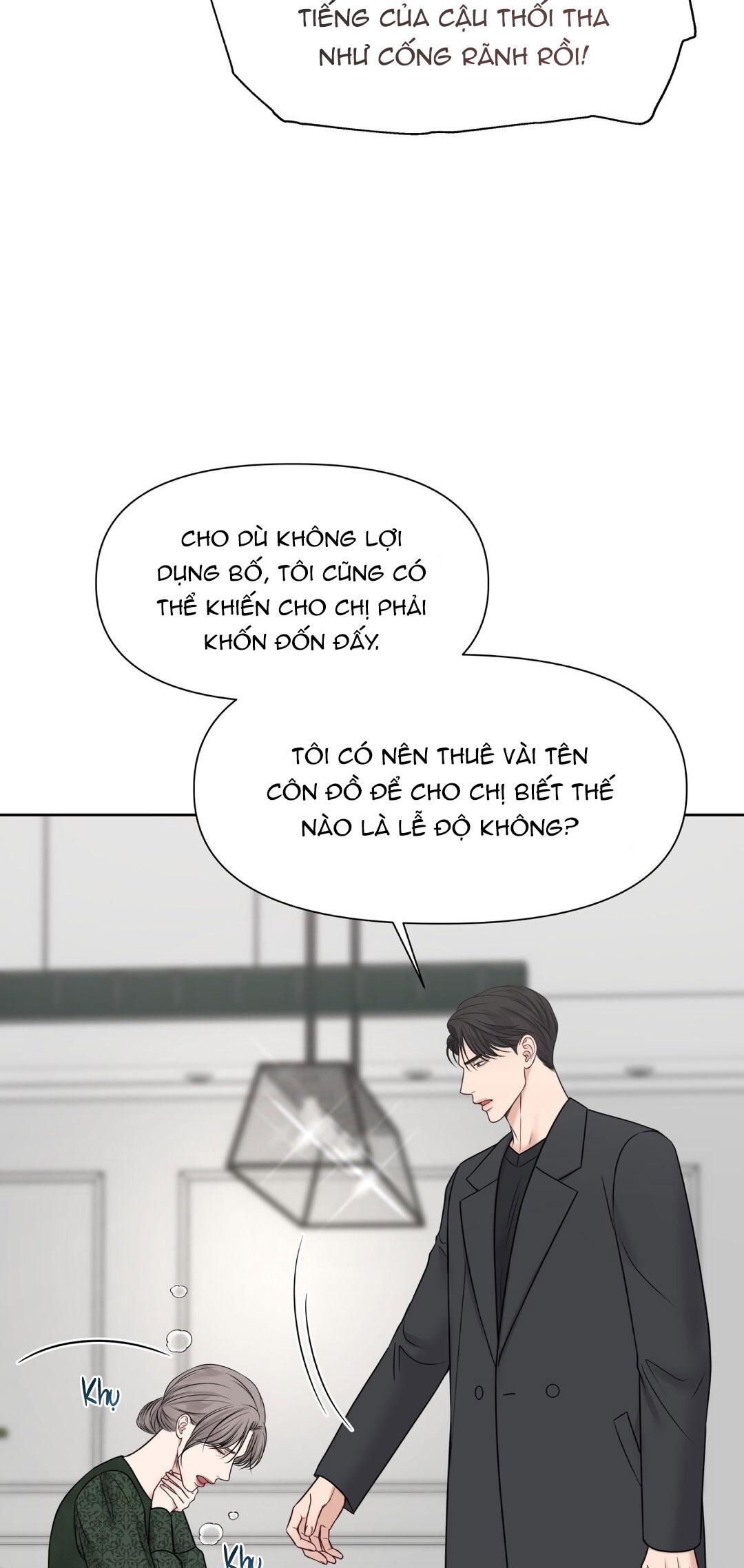 đọc truyện Macguffin Chương 22 ảnh 63 tại Truyện Dạ Ký