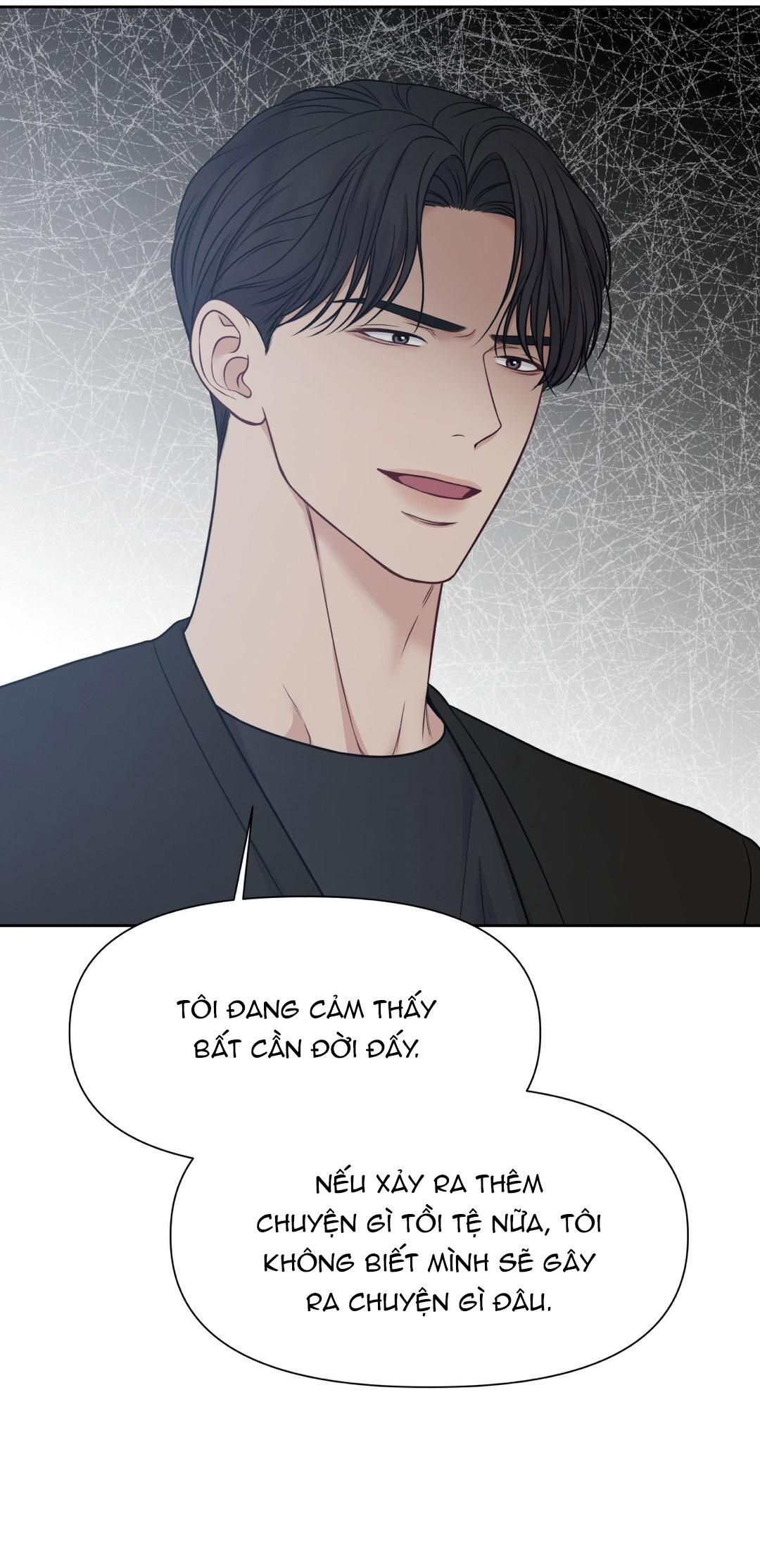 đọc truyện Macguffin Chương 22 ảnh 8 tại Truyện Dạ Ký