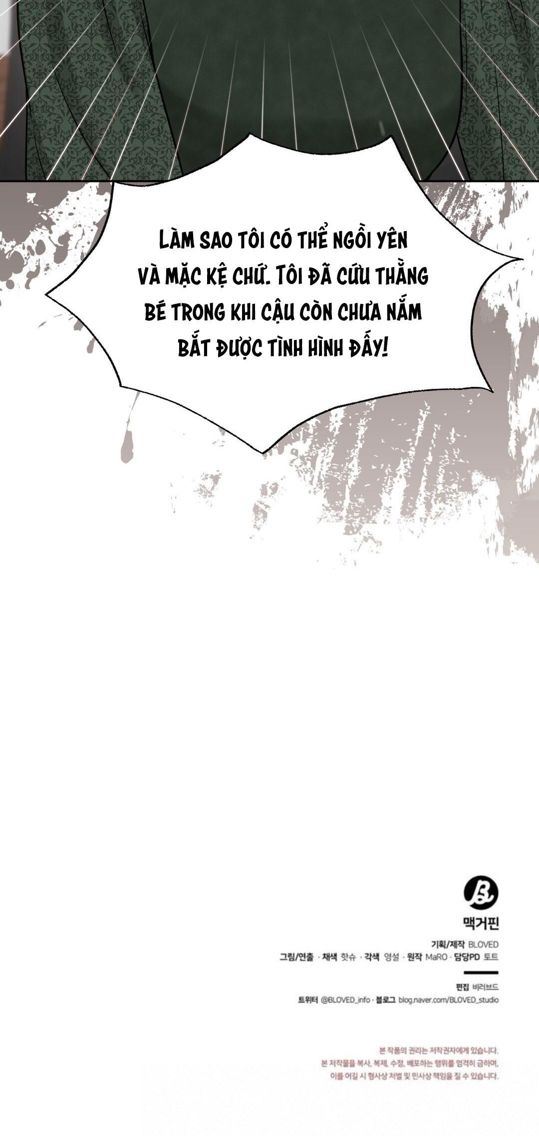 đọc truyện Macguffin Chương 22 ảnh 71 tại Truyện Dạ Ký