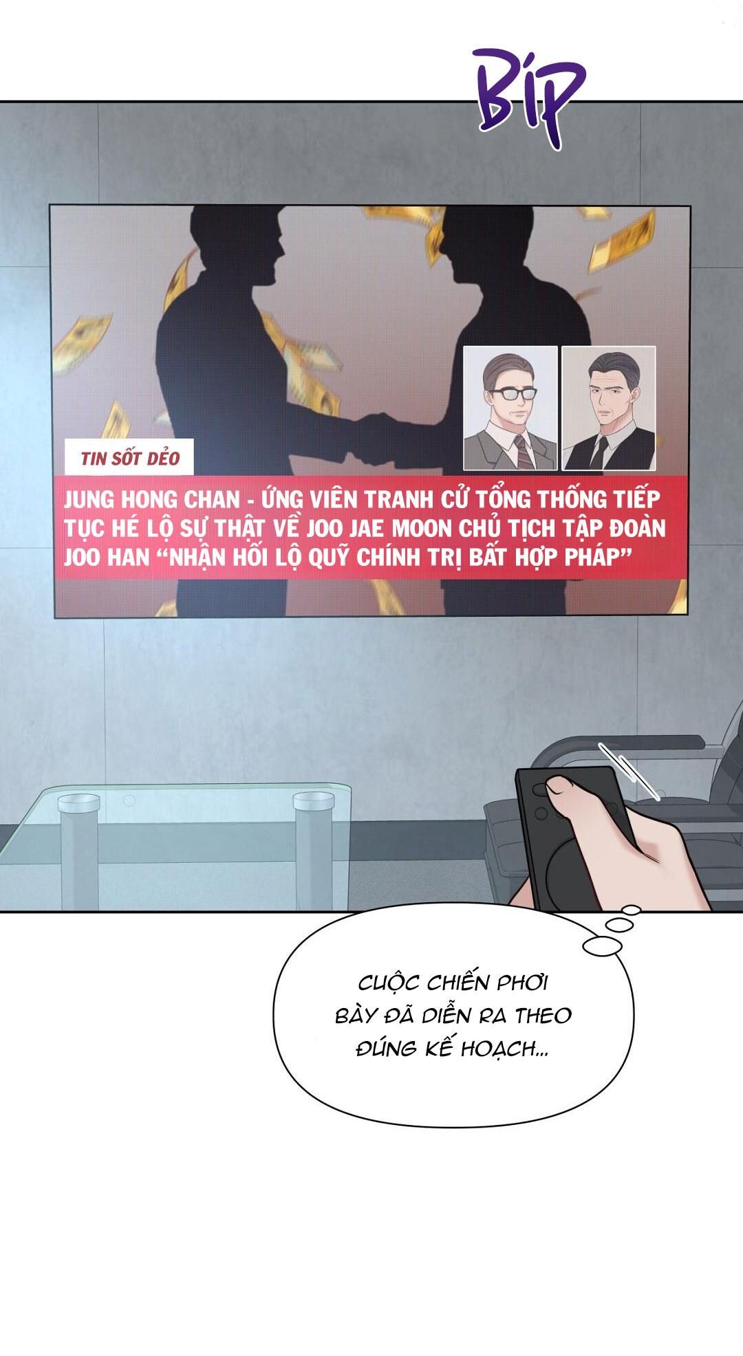 đọc truyện Macguffin Chương 23 ảnh 17 tại Truyện Dạ Ký