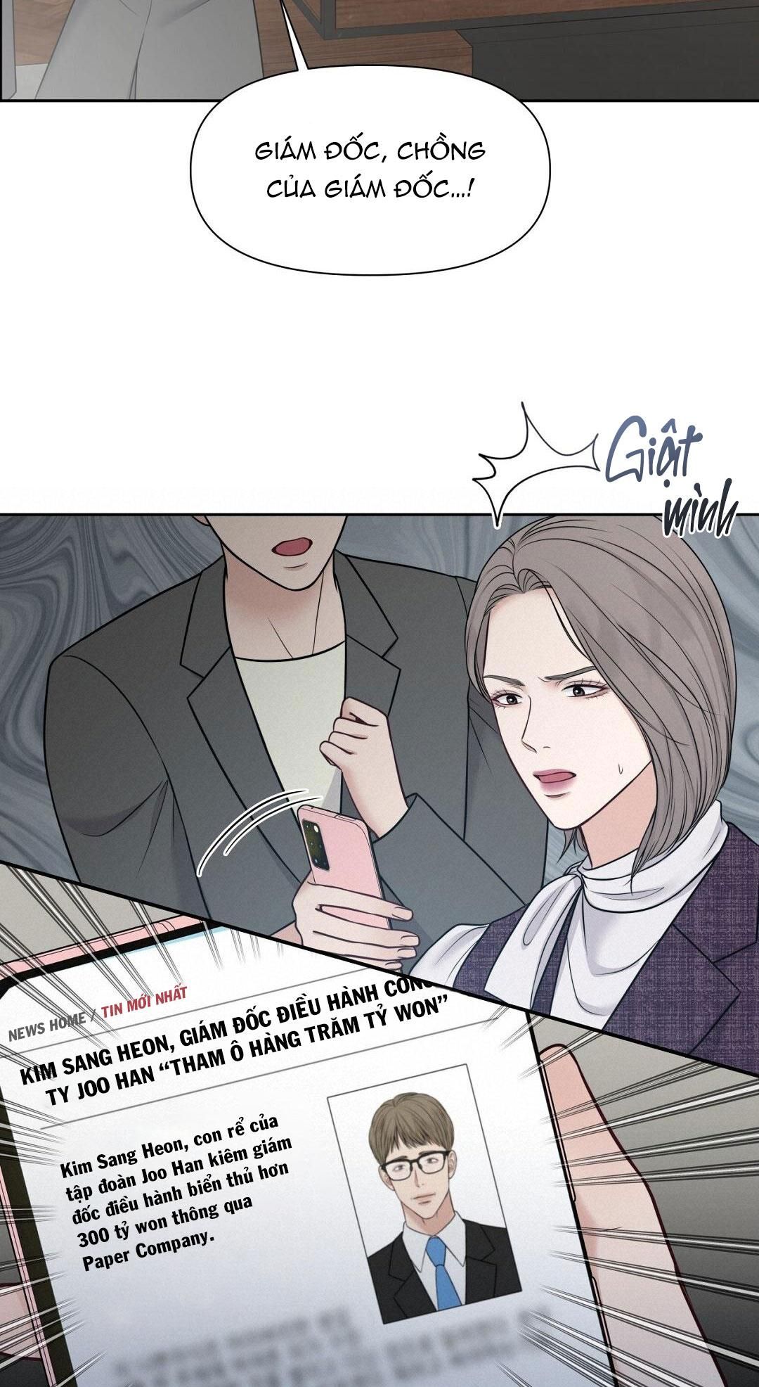 đọc truyện Macguffin Chương 23 ảnh 21 tại Truyện Dạ Ký
