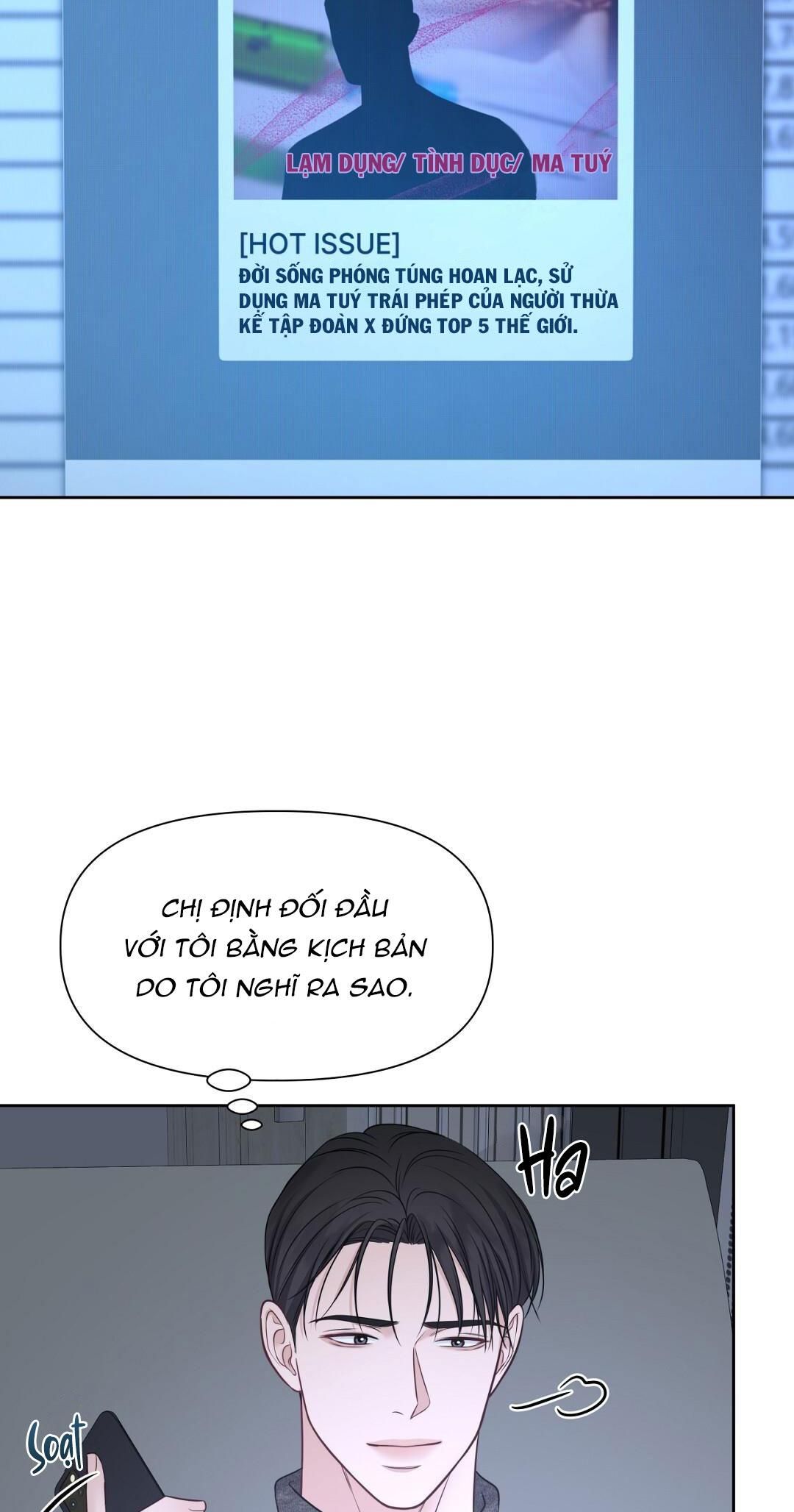đọc truyện Macguffin Chương 23 ảnh 39 tại Truyện Dạ Ký