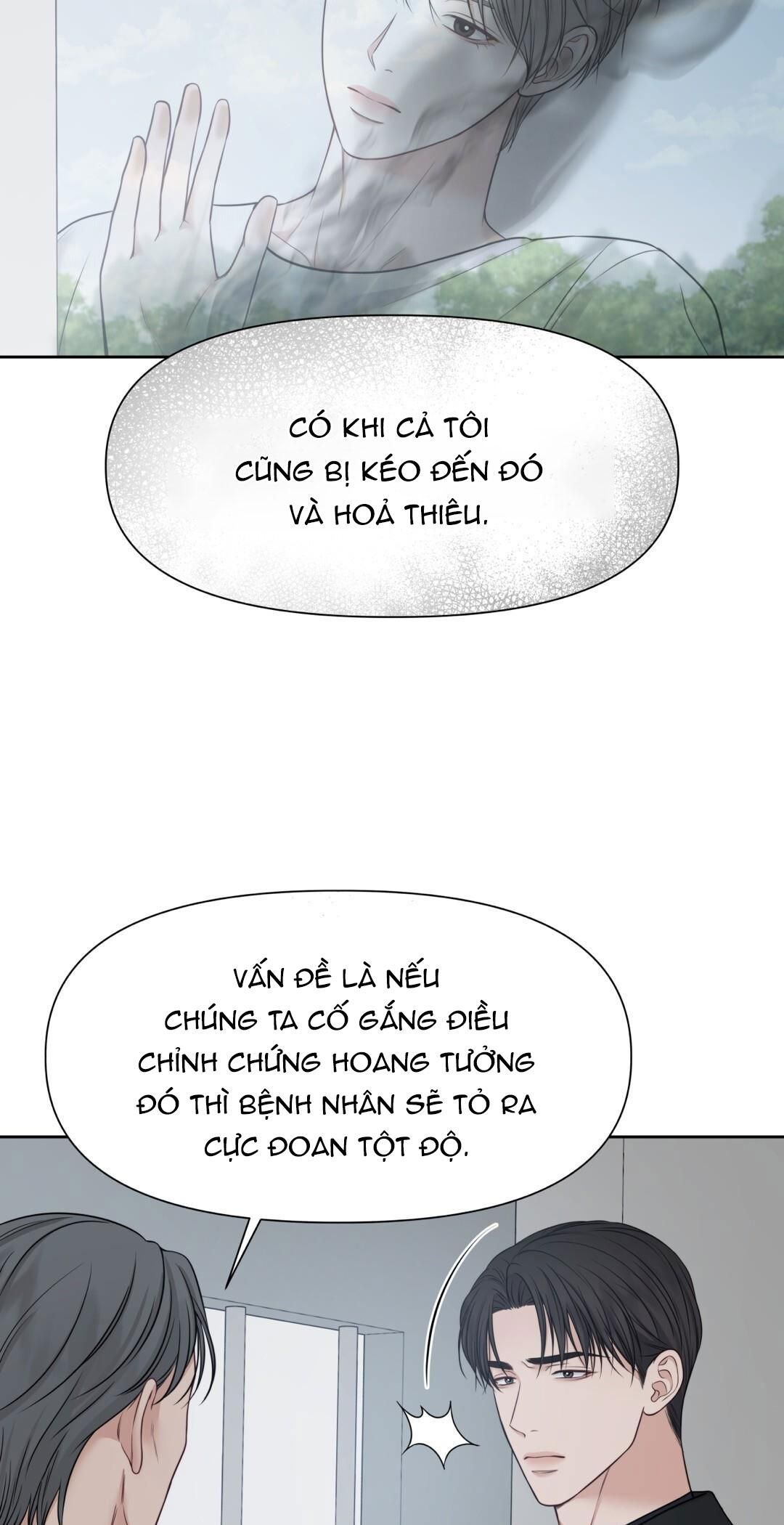 đọc truyện Macguffin Chương 24 ảnh 12 tại Truyện Dạ Ký