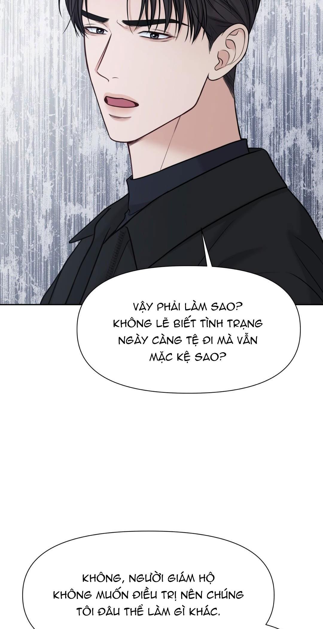 đọc truyện Macguffin Chương 24 ảnh 18 tại Truyện Dạ Ký