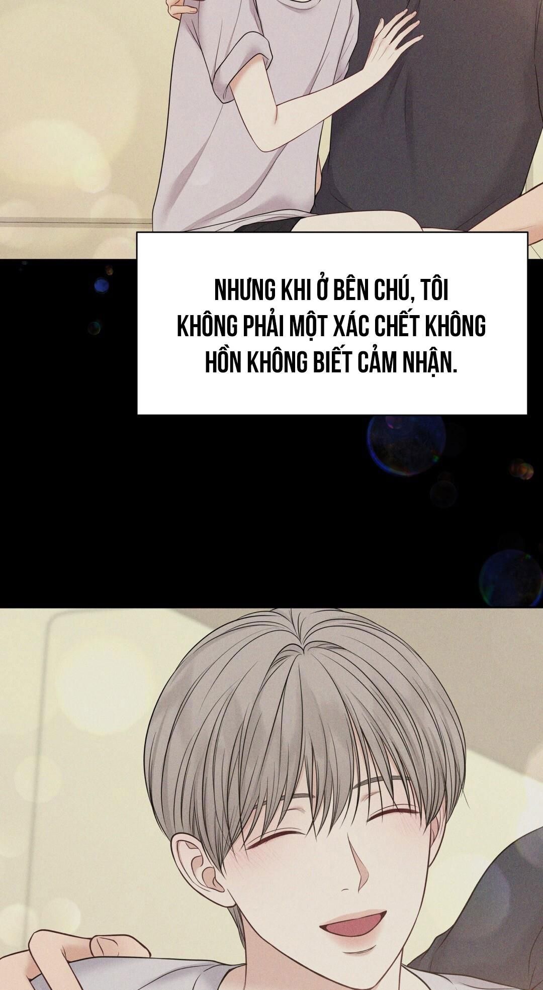 đọc truyện Macguffin Chương 24 ảnh 62 tại Truyện Dạ Ký