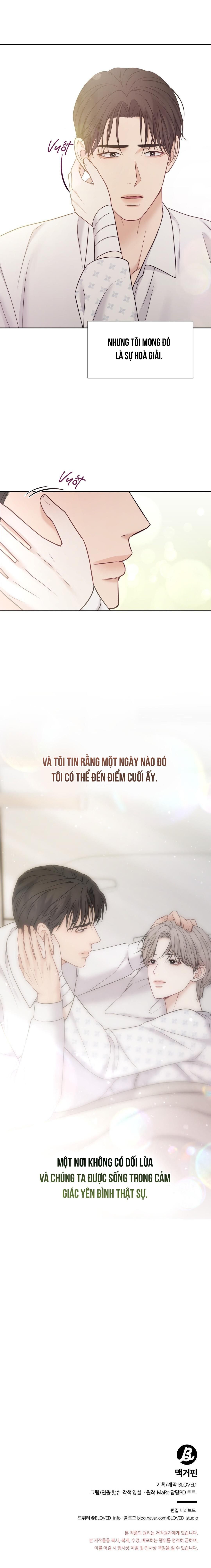 đọc truyện Macguffin Chương 25 ảnh 17 tại Truyện Dạ Ký