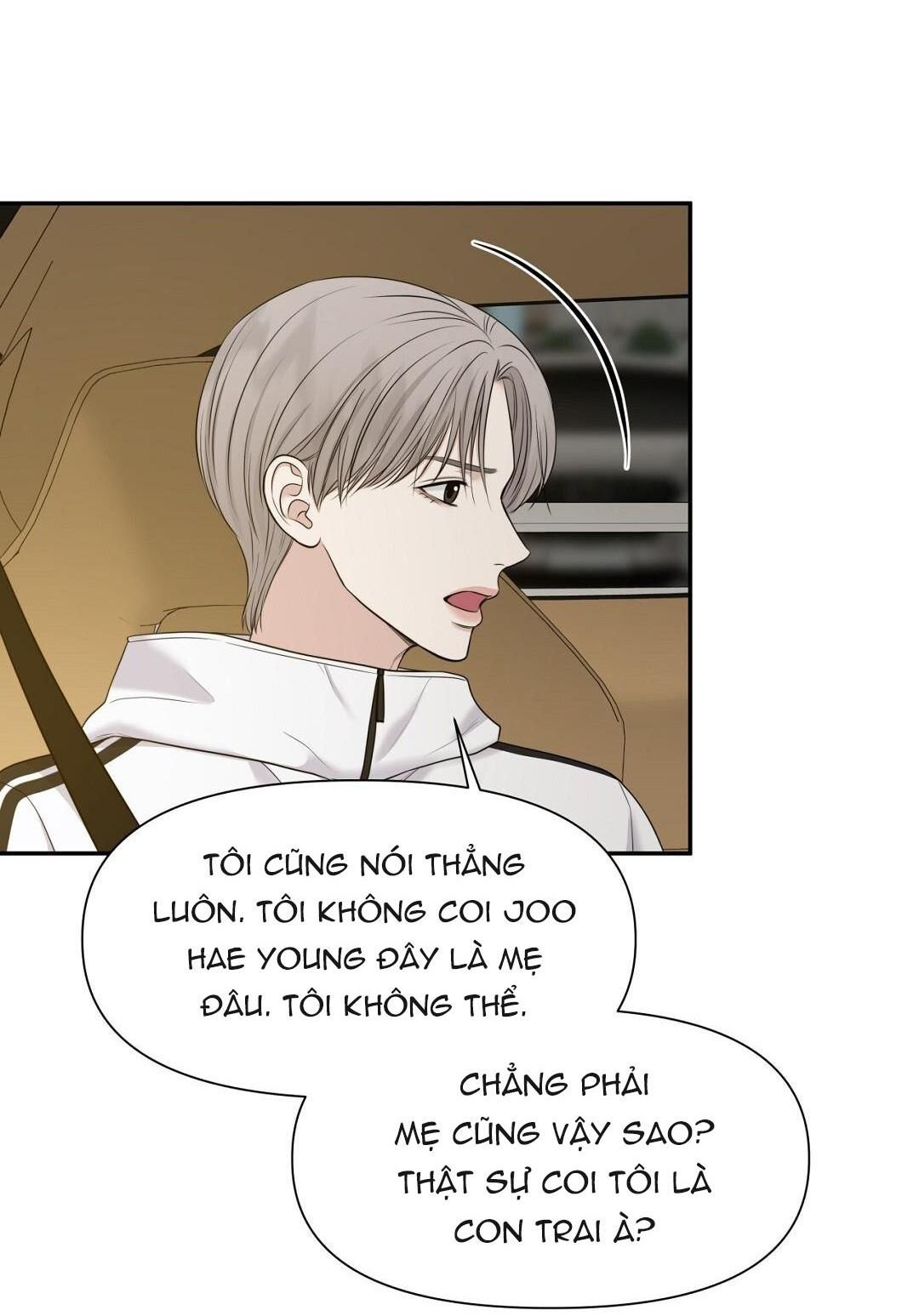 đọc truyện Macguffin Chương 29 ảnh 34 tại Truyện Dạ Ký