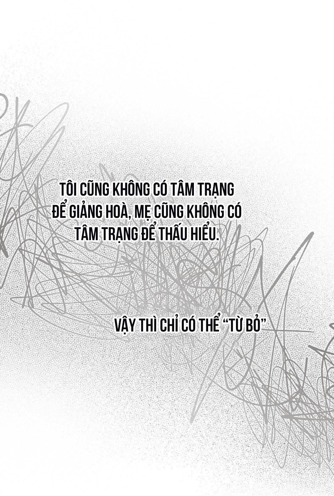 đọc truyện Macguffin Chương 29 ảnh 76 tại Truyện Dạ Ký