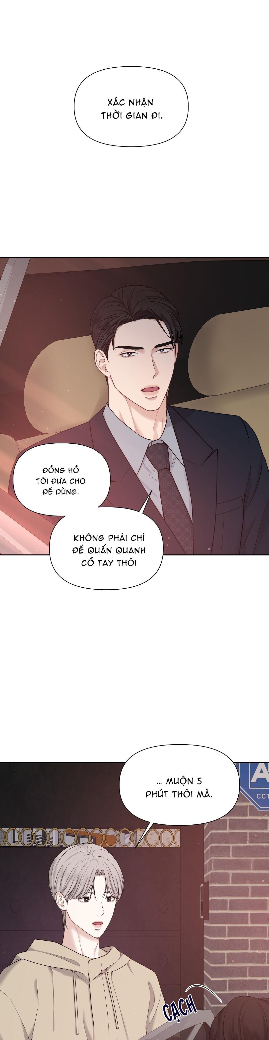 đọc truyện Macguffin Chương 3 ảnh 1 tại Truyện Dạ Ký